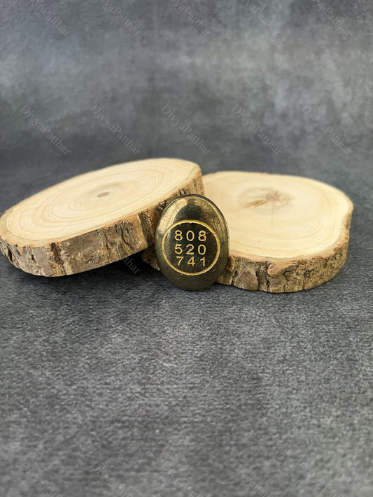 Pyrite Zibu Coin β Abundance, Protection & Positive Energy