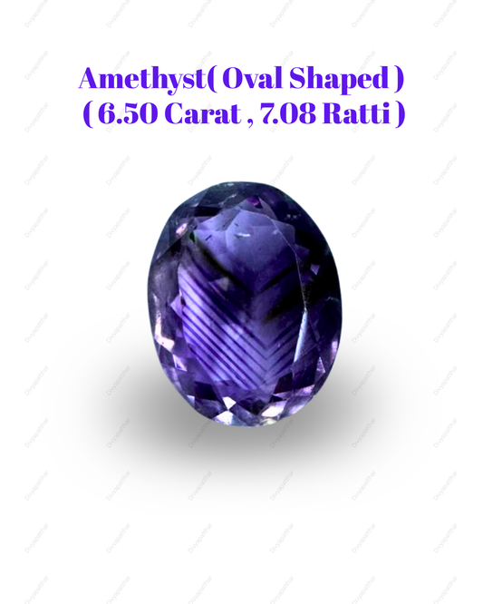Natural Amethyst Gemstone – Oval Shape (6.50 Carat | 7.08 Ratti)