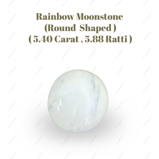 Natural Rainbow Moonstone Gemstone – Round Shape (5.40 Carat | 5.88 Ratti)