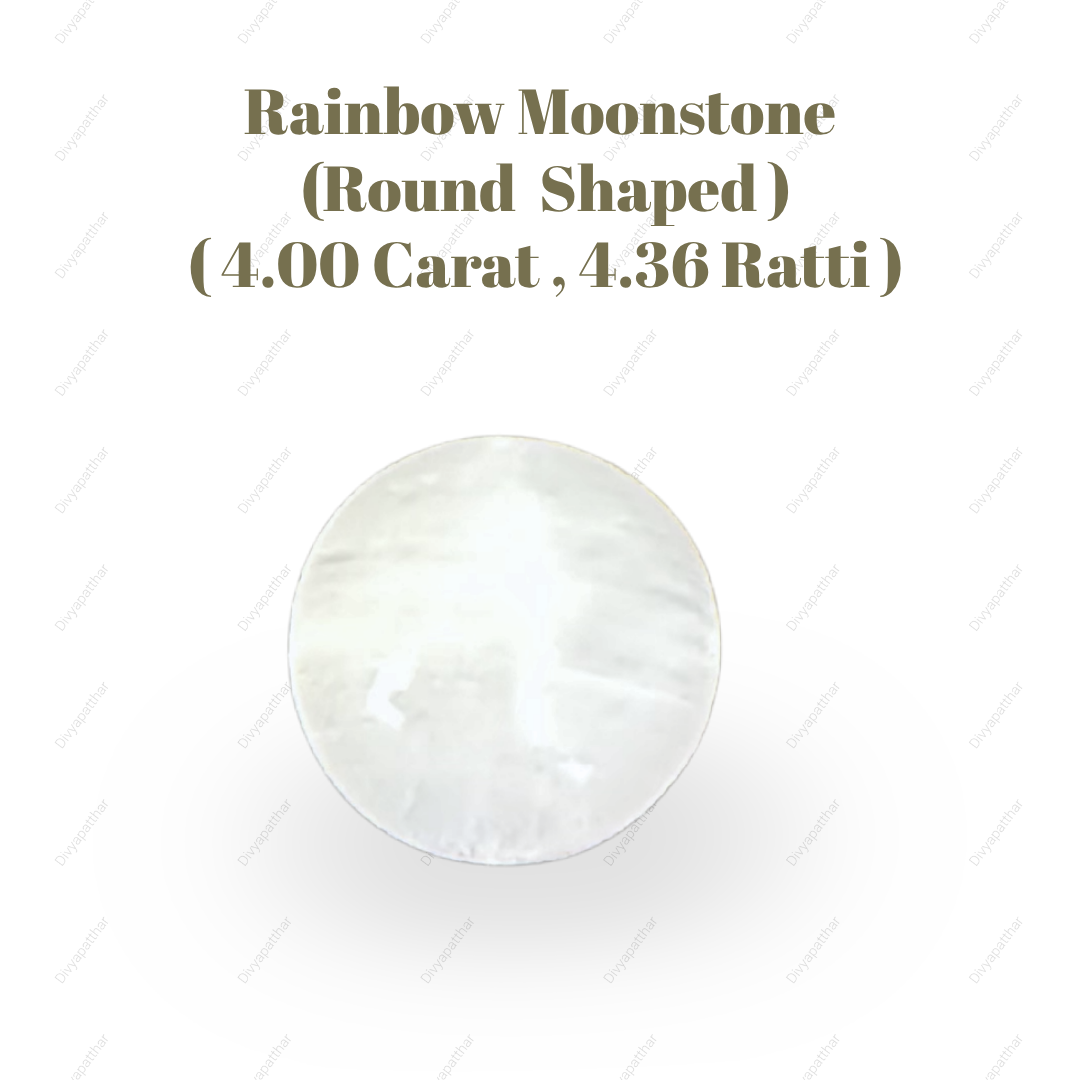 Natural Rainbow Moonstone Gemstone – Round Shape (4.00 Carat | 4.36 Ratti)