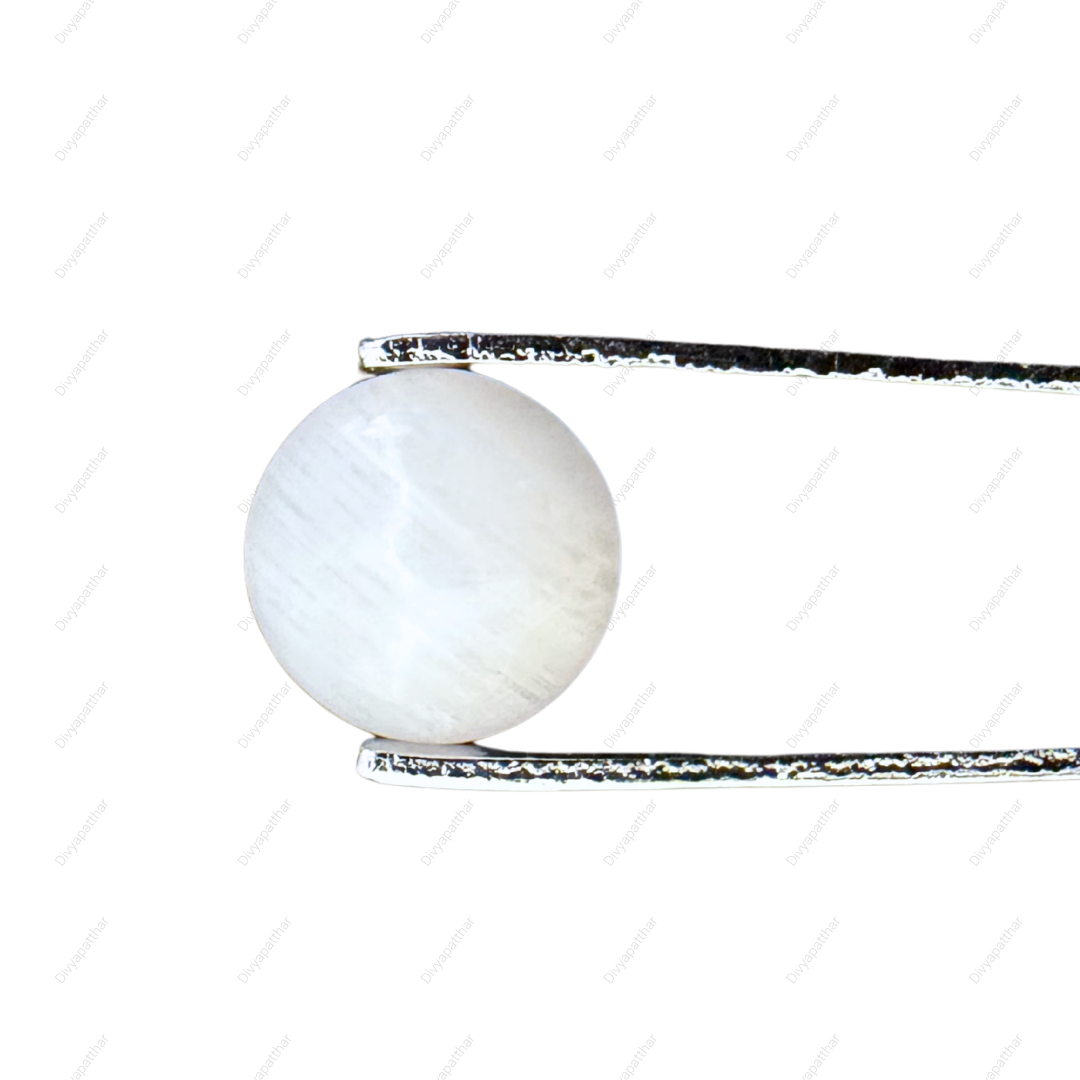 Natural Rainbow Moonstone Gemstone – Round Shape (4.00 Carat | 4.36 Ratti)