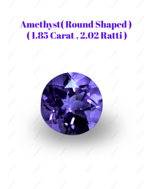 Natural Amethyst Gemstone – Round Shape (1.85 Carat | 2.02 Ratti)