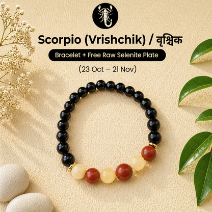 Scorpio (वृश्चिक राशि) Zodiac Black Onyx, Red Jasper & Calcite Bracelet