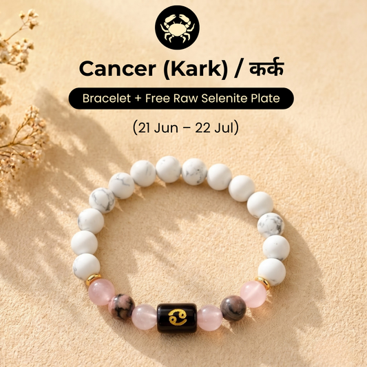Cancer (कर्क राशि) Zodiac Howlite, Rose Quartz & Rhodonite Bracelet