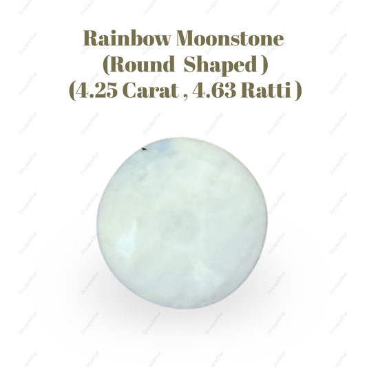 Natural Rainbow Moonstone Gemstone – Round Shape (4.75 Carat | 5.17 Ratti)