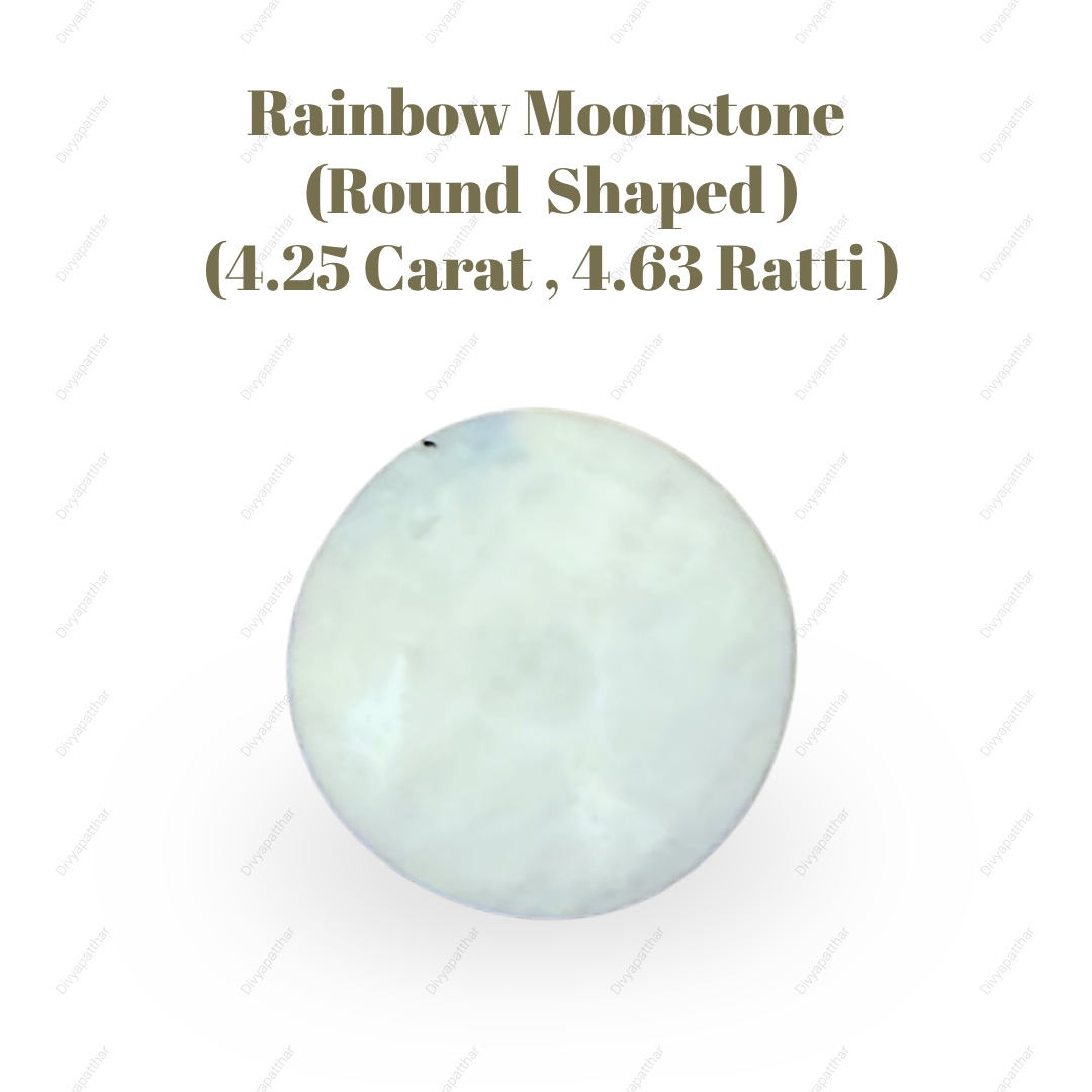 Natural Rainbow Moonstone Gemstone – Round Shape (4.25 Carat | 4.63 Ratti)