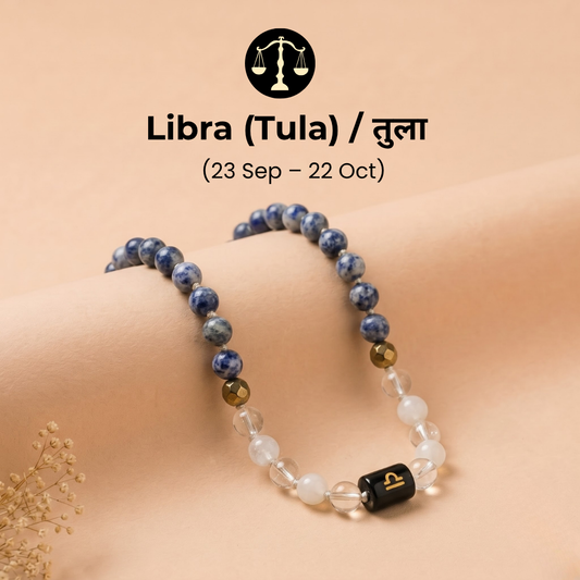 Libra Zodiac Mala – Wisdom, Clarity & Emotional Balance
