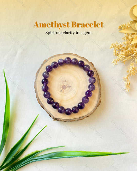 Amethyst Bracelet
