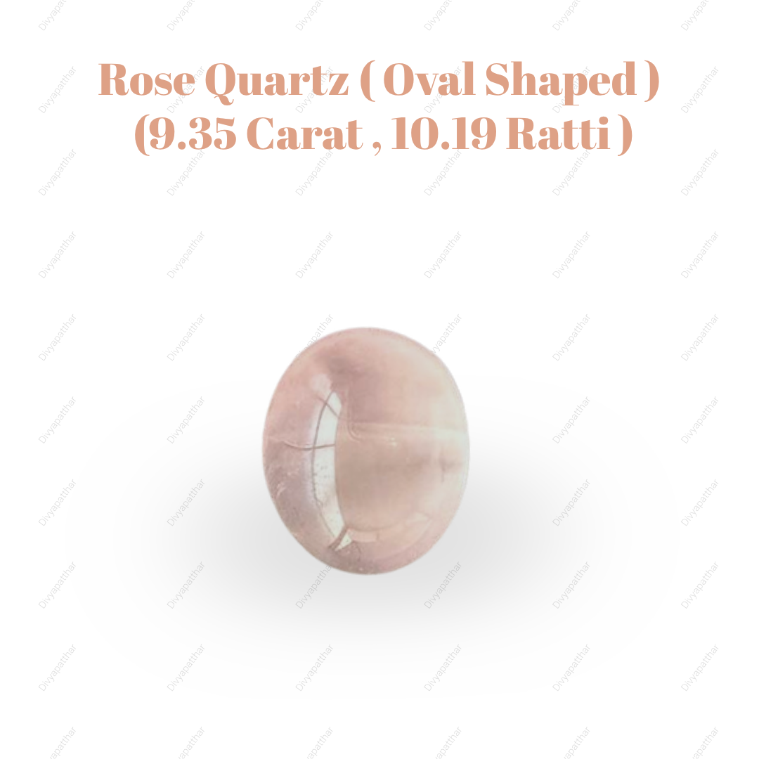 Natural Rose Quartz Gemstone – Oval Shape (9.35 Carat | 10.19 Ratti)