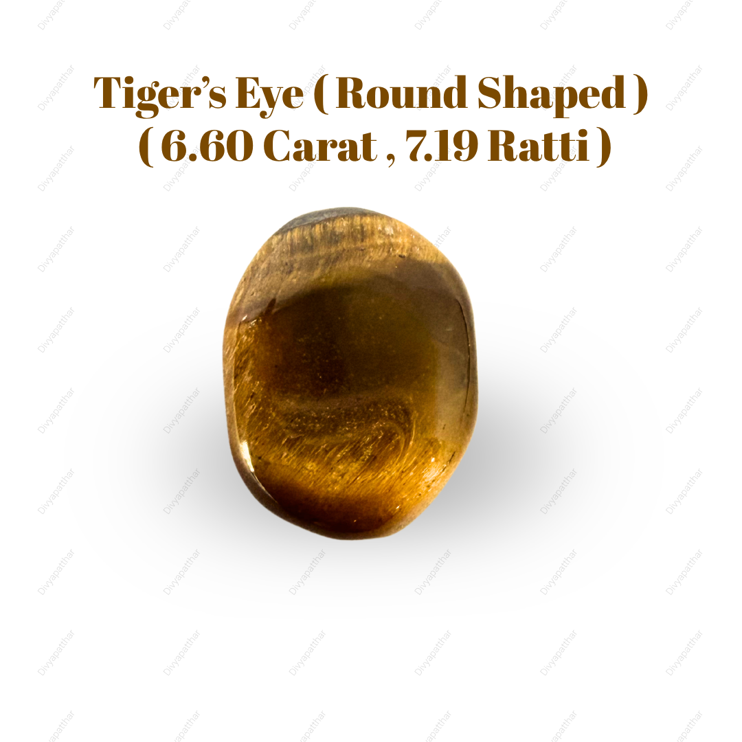 Natural Tiger's Eye Gemstone – Round Shape (6.60 Carat | 7.19 Ratti)