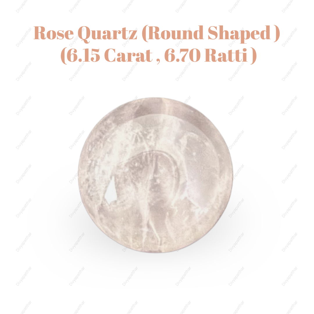 Natural Rose Quartz Gemstone – Round Shape (6.15 Carat | 6.70 Ratti)