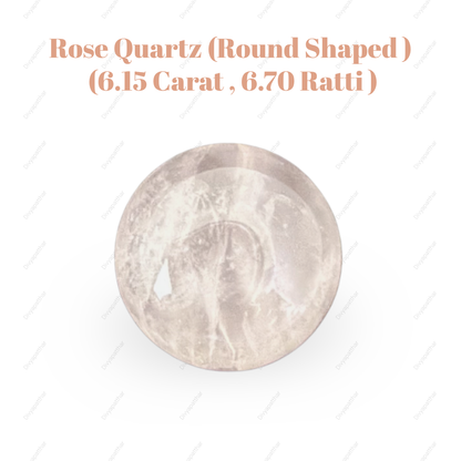 Natural Rose Quartz Gemstone – Round Shape (6.15 Carat | 6.70 Ratti)
