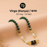 Virgo Zodiac Mala – Prosperity, Clarity & Emotional Balance