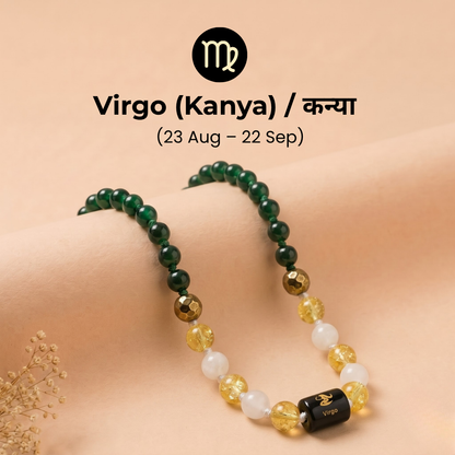 Virgo Zodiac Mala – Prosperity, Clarity & Emotional Balance