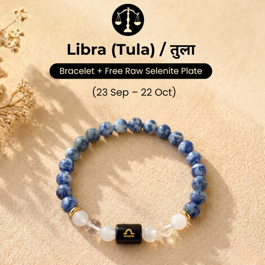 Libra (तुला राशि) Zodiac Sodalite, Milky Quartz & Clear Quartz Bracelet