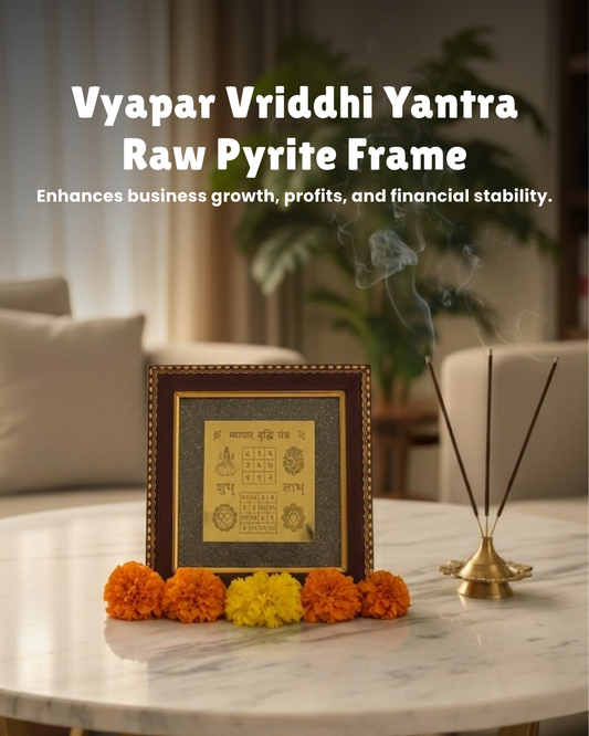 Vyapar Vriddhi Yantra Raw Pyrite Frame (Business Growth, Profits & Financial Stability)