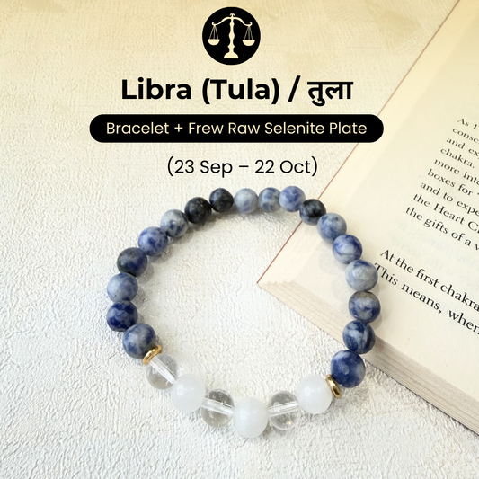 Libra (तुला राशि) Zodiac Sodalite, Milky Quartz & Clear Quartz Bracelet