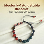 Adjustable