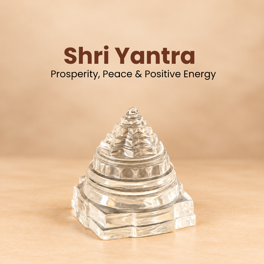 Shri Yantra – Prosperity, Peace & Positive Energy