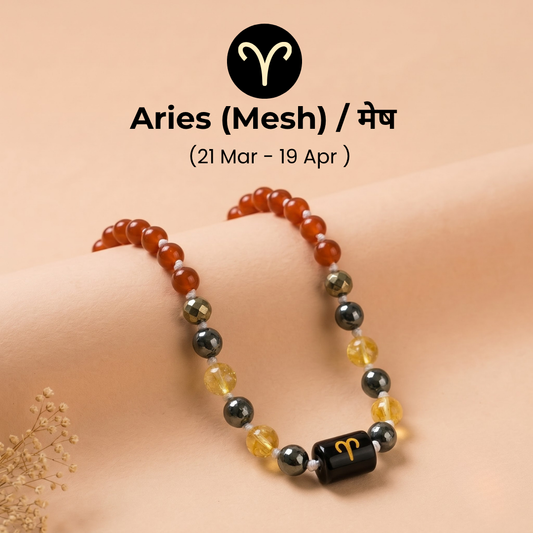 Aries Zodiac Mala – Courage, Confidence & Success