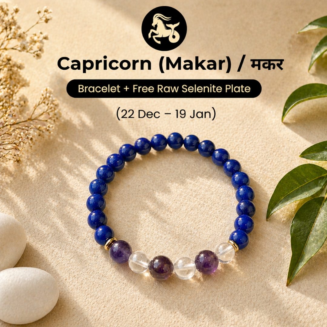 Capricorn (मकर राशि) Zodiac Blue Agate, Amethyst & Clear Quartz Bracelet