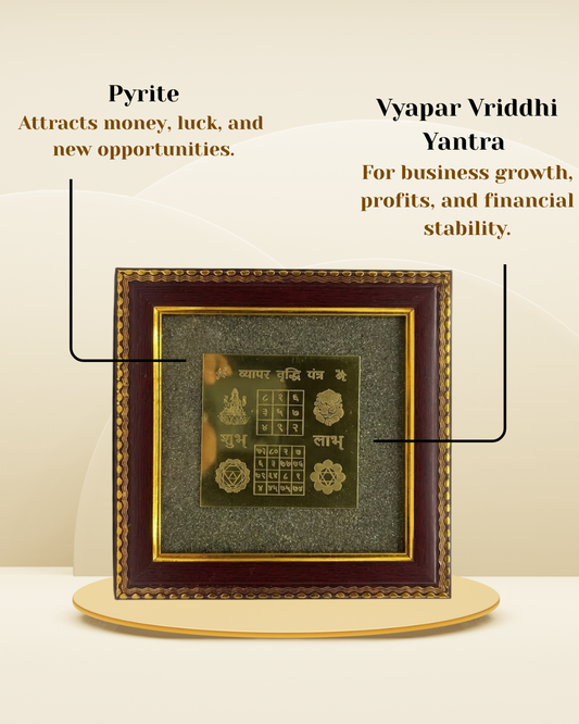 Vyapar Vriddhi Yantra Raw Pyrite Frame (Business Growth, Profits & Financial Stability)