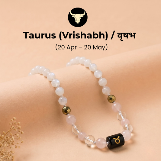Taurus Zodiac Mala – Love, Stability & Prosperity