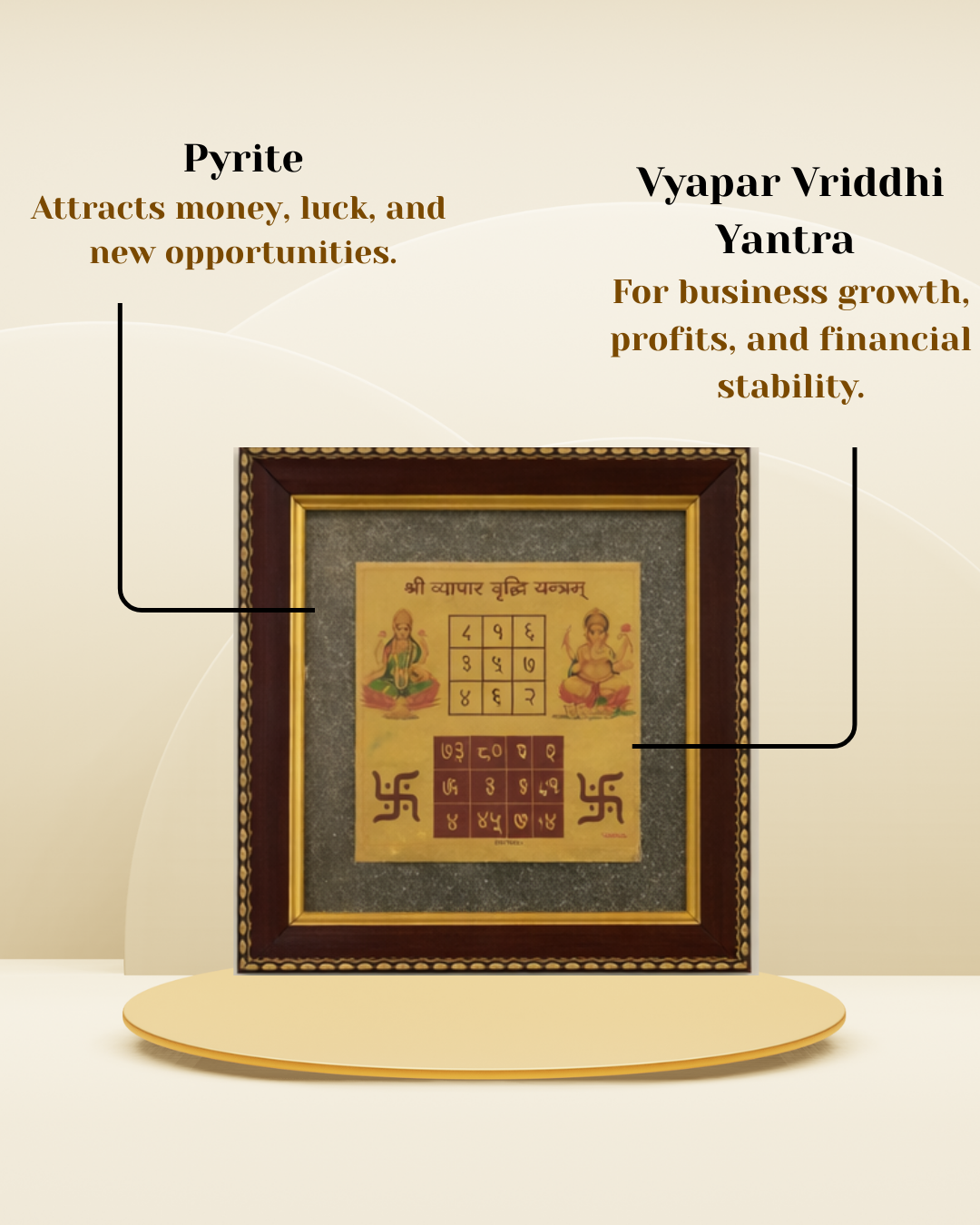 Vyapar Vriddhi Yantra Raw Pyrite Frame (Business Growth, Profits & Financial Stability)