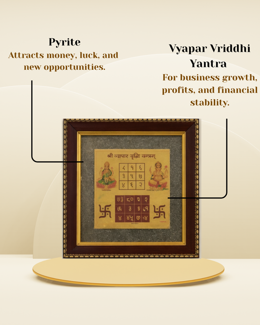 Vyapar Vriddhi Yantra Raw Pyrite Frame (Business Growth, Profits & Financial Stability)