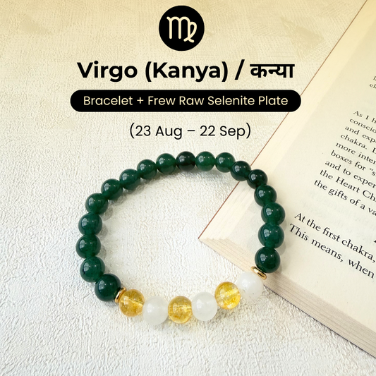 Virgo (कन्या राशि) Zodiac Green Jade, Milky Quartz & Citrine Bracelet