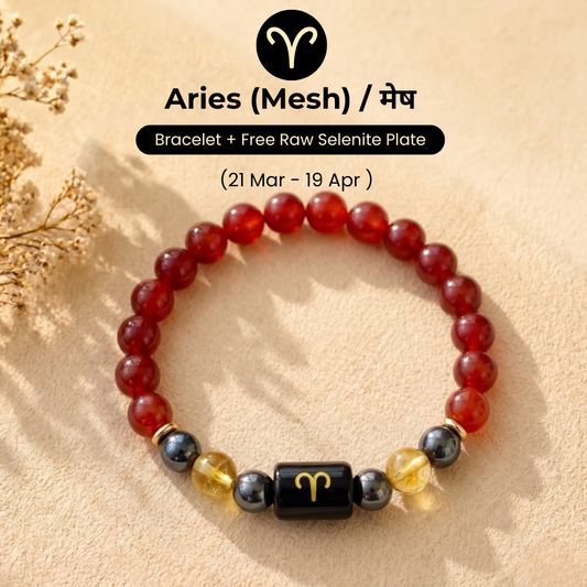 Aries (मेष राशि) Zodiac Carnelian, Hematite & Citrine Bracelet