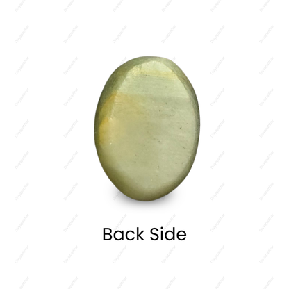 Natural Cat's Eye Gemstone – Oval Shape (6.05 Carat | 6.59 Ratti | L 12.9 × B 9.5 × H 7.6 mm)