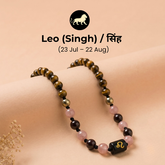 Leo Zodiac Mala – Confidence, Leadership & Success