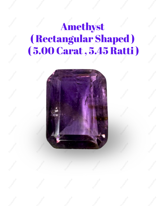 Natural Amethyst Gemstone – Rectangle Shape (5.00 Carat | 5.45 Ratti)