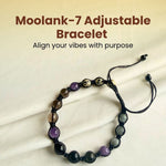 Adjustable