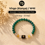 Virgo (कन्या राशि) Zodiac Green Jade, Milky Quartz & Citrine Bracelet