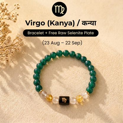 Virgo (कन्या राशि) Zodiac Green Jade, Milky Quartz & Citrine Bracelet