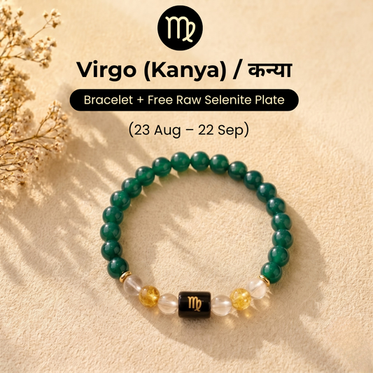 Virgo (कन्या राशि) Zodiac Green Jade, Milky Quartz & Citrine Bracelet