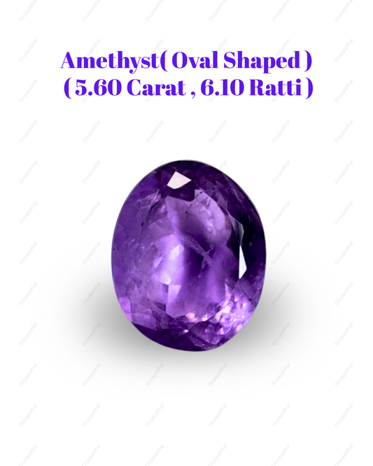 Natural Amethyst Gemstone – Oval Shape (5.60 Carat | 6.10 Ratti)