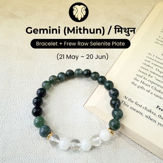 Gemini (मिथुन राशि) Zodiac Green Moss, Milky Quartz & Clear Quartz Bracelet