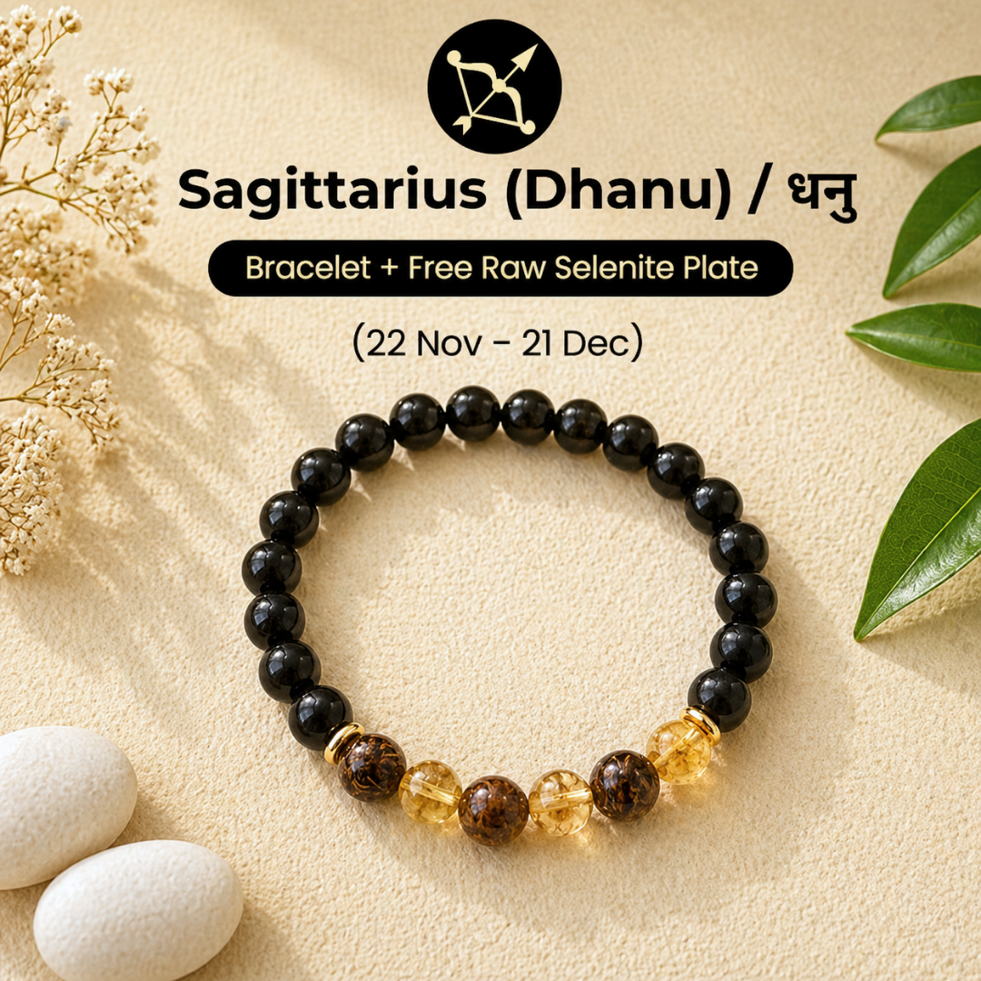 Sagittarius (धनु राशि) Zodiac Black Obsidian, Citrine & Mariam Jasper Bracelet