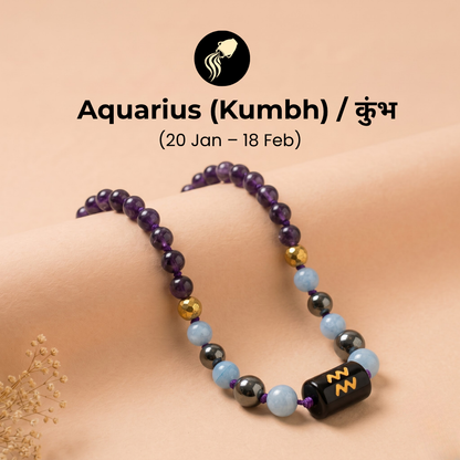 Aquarius Zodiac Mala – Clarity, Confidence & Emotional Balance