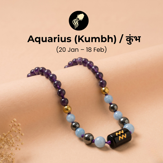 Aquarius Zodiac Mala – Clarity, Confidence & Emotional Balance