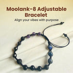 Adjustable