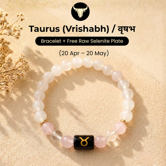 Taurus (वृषभ राशि) Zodiac Milky Quartz, Rose Quartz & Clear Quartz Bracelet