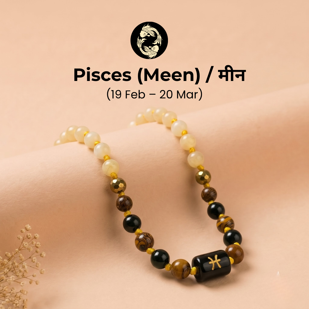 Pisces Zodiac Mala – Protection, Stability & Emotional Balance