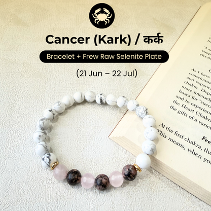 Cancer (कर्क राशि) Zodiac Howlite, Rose Quartz & Rhodonite Bracelet
