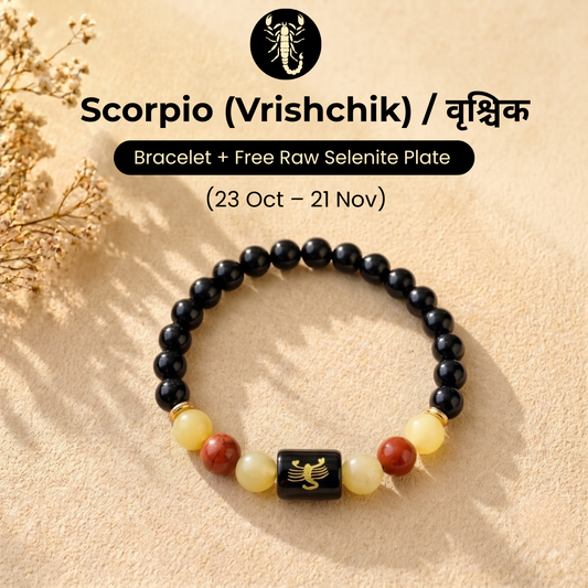 Scorpio (वृश्चिक राशि) Zodiac Black Onyx, Red Jasper & Calcite Bracelet