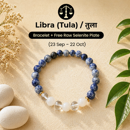 Libra (तुला राशि) Zodiac Sodalite, Milky Quartz & Clear Quartz Bracelet