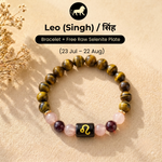 Leo (सिंह राशि) Zodiac Tiger Eye, Sunstone & Garnet Bracelet